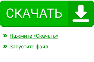 Yandex