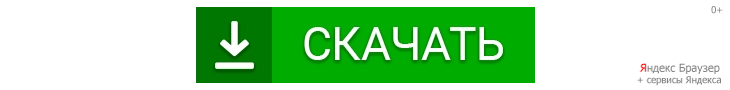 Yandex