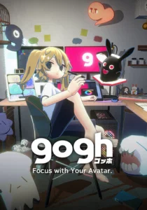 gogh: Focus with Your Avatar