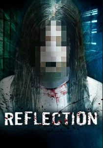 Reflection