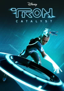 TRON: Catalyst