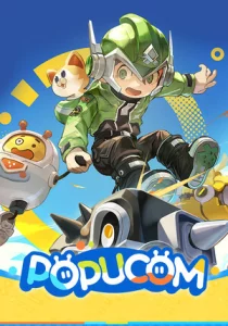 POPUCOM
