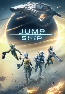Jump Space