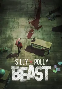 Silly Polly Beast