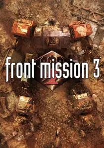 FRONT MISSION 3: Remake
