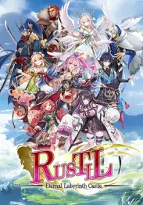 Rustil: Eternal Labyrinth Castle